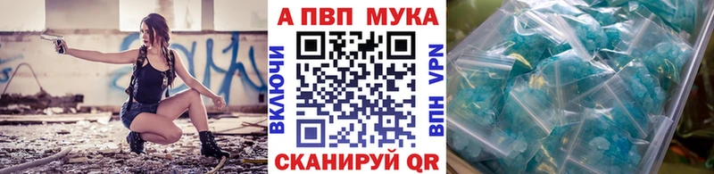 сколько стоит  Касли  МЕГА ссылки  APVP крисы CK 