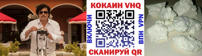 Кокаин Перу  Касли 