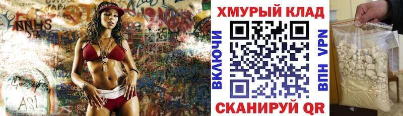 Героин афганец  нарко площадка как зайти  Касли  МЕГА онион 
