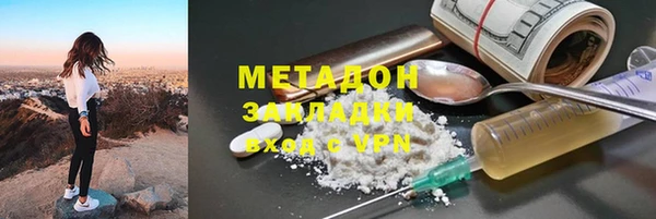 кокс Волоколамск