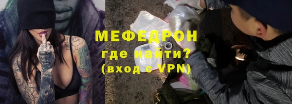 кокс Волоколамск
