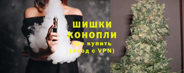 экстази Верхний Тагил