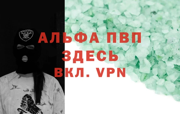2c-b Верхнеуральск