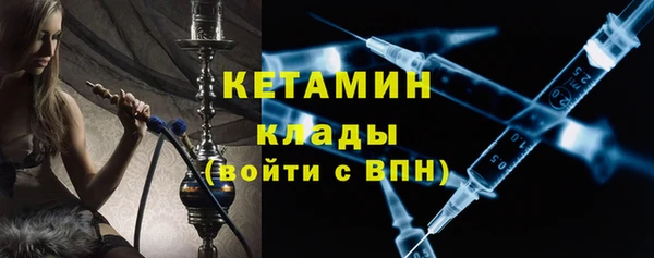 каннабис Верея