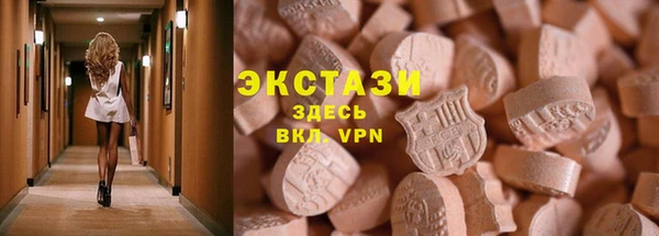 apvp Саяногорск