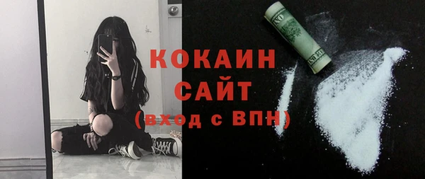2c-b Верхнеуральск