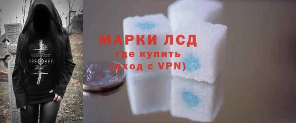 2c-b Верхнеуральск