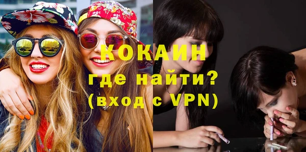экстази Верхний Тагил
