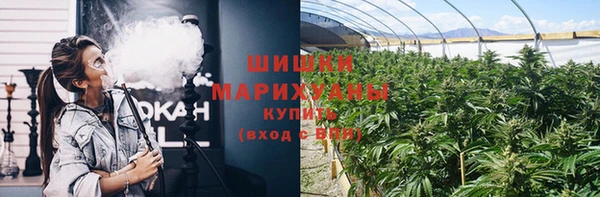 каннабис Верея