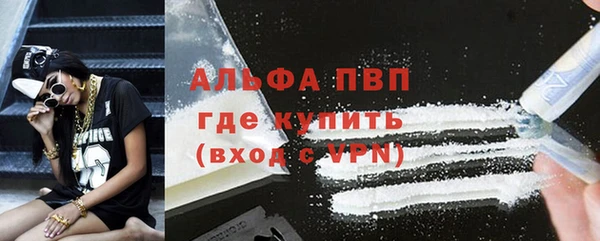 экстази Верхний Тагил