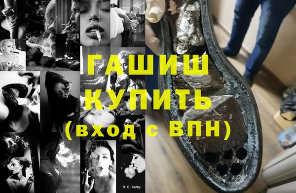 экстази Верхний Тагил