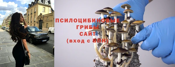 кокс Волоколамск