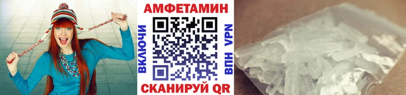 Метамфетамин Methamphetamine Касли