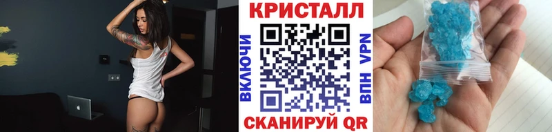 Первитин мет  Касли 