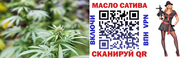Дистиллят ТГК вейп  Касли 